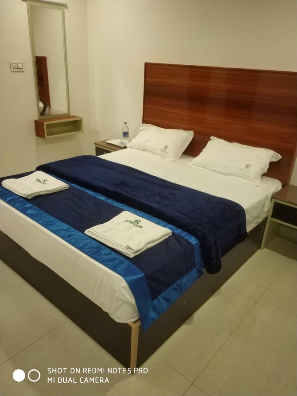 Hotel Rathna Park Perambalur Экстерьер фото
